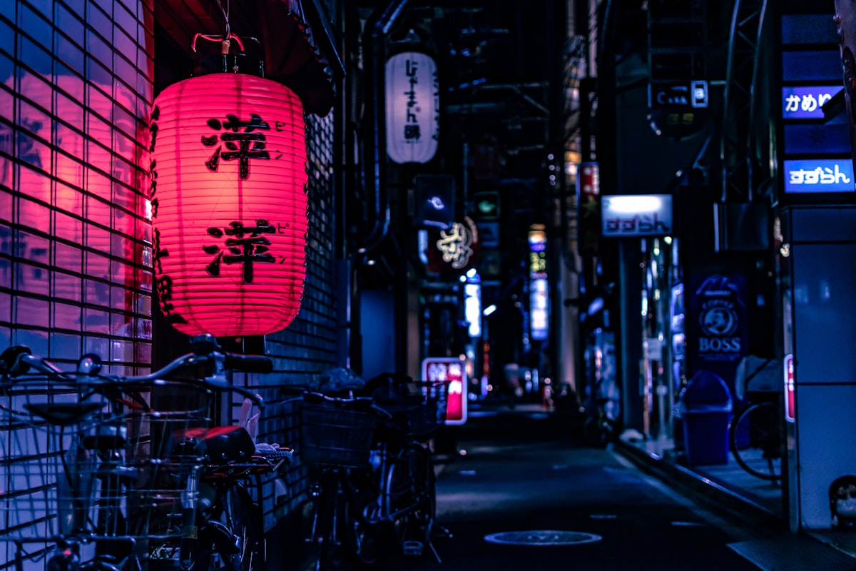 Templo tradicional y paisaje de Japón